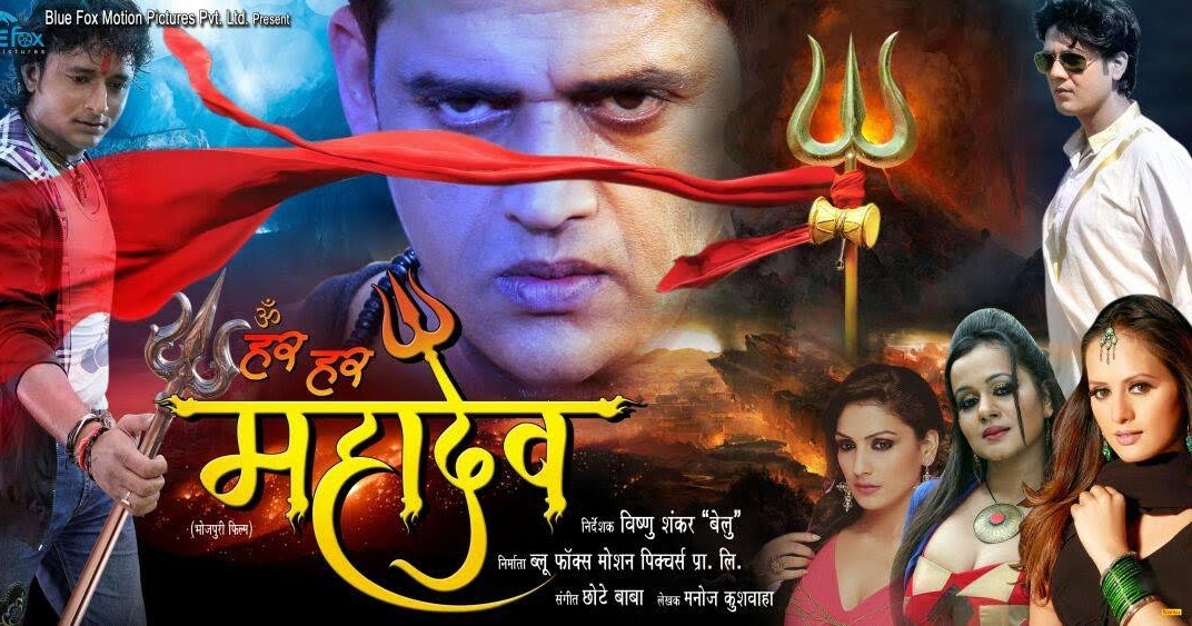 New Release Hindi Serials New Release Hindi Serials