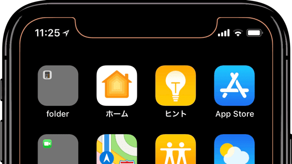 Iphone Xのノッチをかっこよく見せる壁紙 不思議なiphone壁紙のブログ
