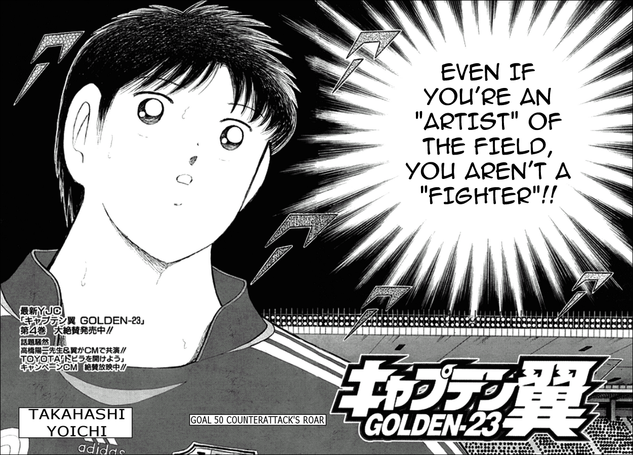 Captain Tsubasa Golden 23 Chapter 50 Mangahasu Captain Tsubasa Golden 23 Chapter 50 Mangahasu