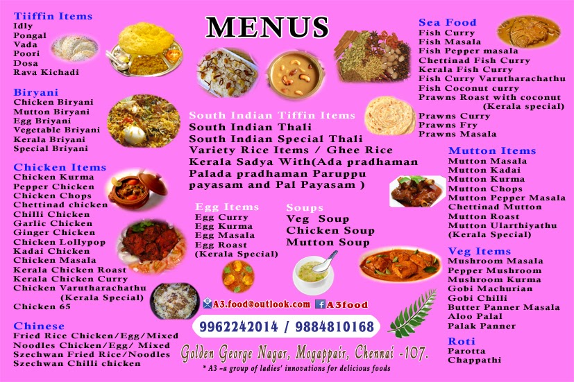 South Indian Dinner Menu For Birthday Party South Indian Birthday 