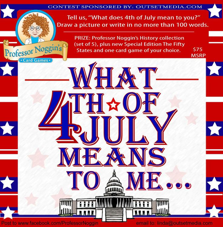 TheNewVerse News WHAT THE 4TH OF JULY MEANS TO ME