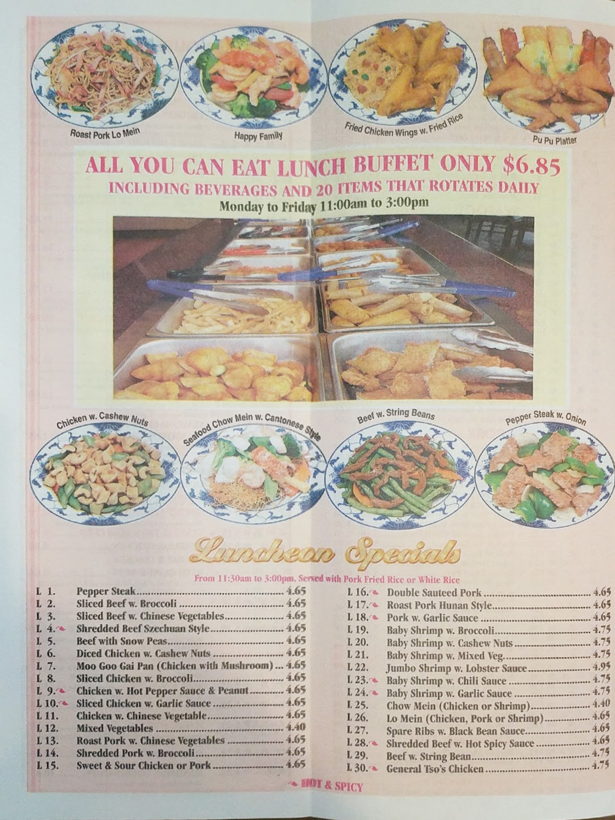 China Garden All Wny Menus