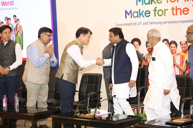 Samsung strengthens Make in India, Make for India commitment; to further invest in Noida, UP Samsung strengthens Make in India, Make for India commitment; to further invest in Noida, UP