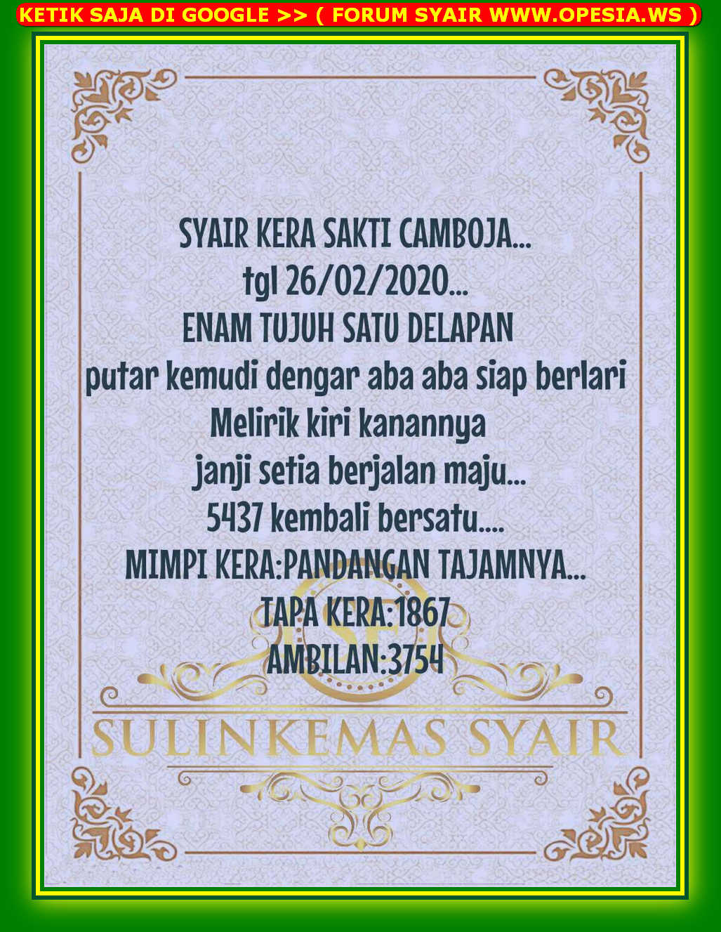 1 New Message Kode Syair Sydney 26 Februari 2020 Forum Syair Togel Hongkong Singapura Sydney