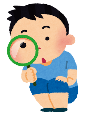 虫眼鏡を持った男の子のイラスト