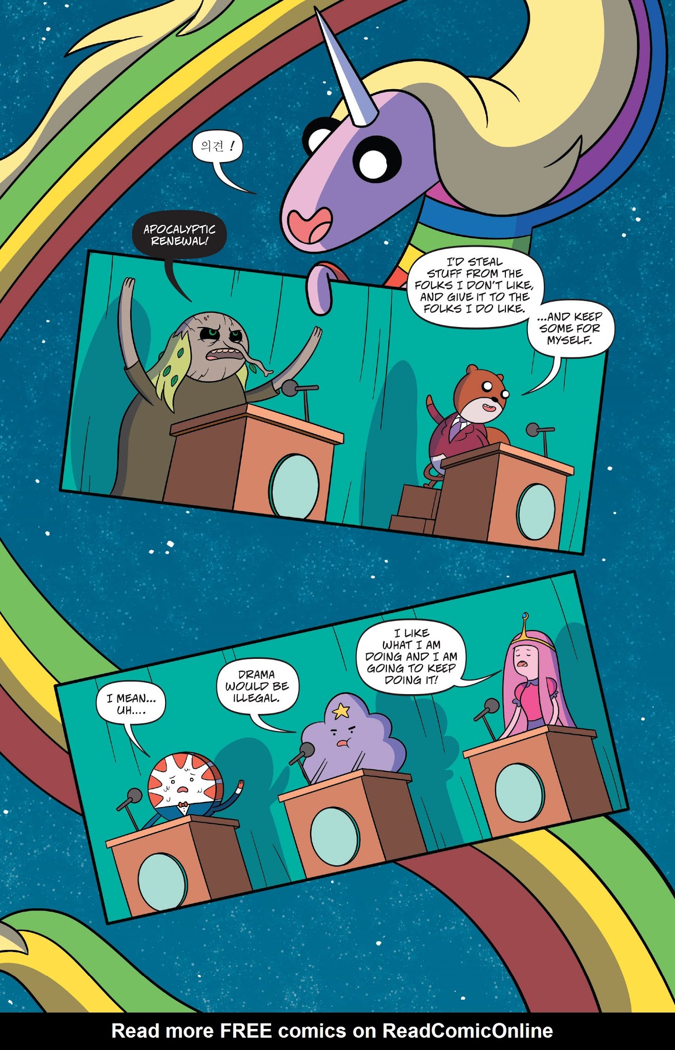 Read online Adventure Time: President Bubblegum comic -  Issue # TPB - 36