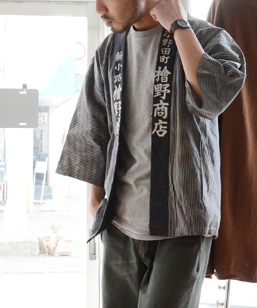 日本の古着》 印半纏 ジャパンヴィンテージ 50年代 法被 縞模様 