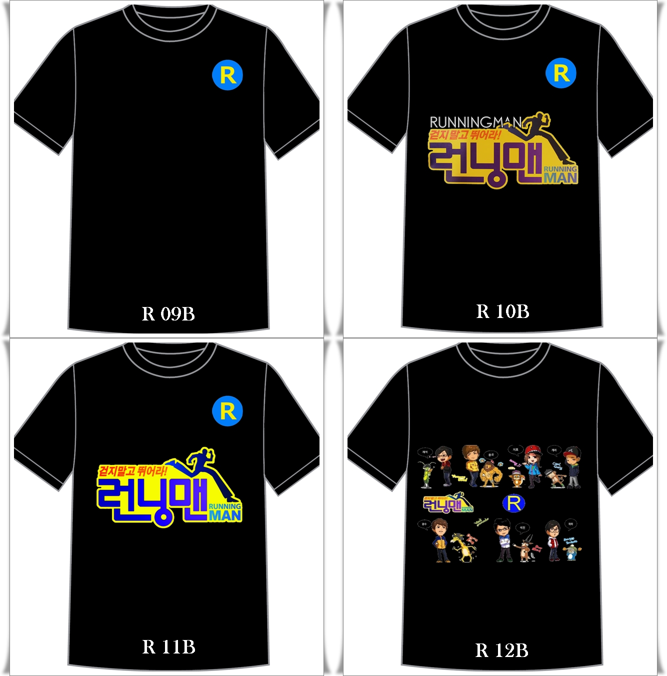 Jual Baju Running baju running newhairstylesformen2014 Jual Baju Running baju running newhairstylesformen2014