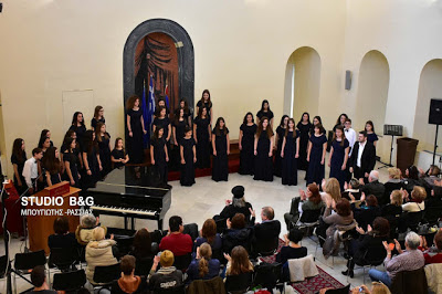 Μια ακόμη μεγάλη επιτυχία για την Παιδική Χορωδία Αιγινίου Canto Olympus.