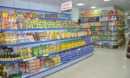 موعد افتتاح معارض سوبر ماركت اهلا رمضان 2017 لبيع السلع بأقل الاسعار موعد افتتاح معارض سوبر ماركت اهلا رمضان 2017 لبيع السلع بأقل الاسعار