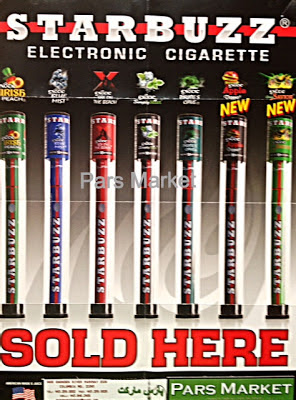 Starbuzz Electronic Cigarette Poster at Pars Market