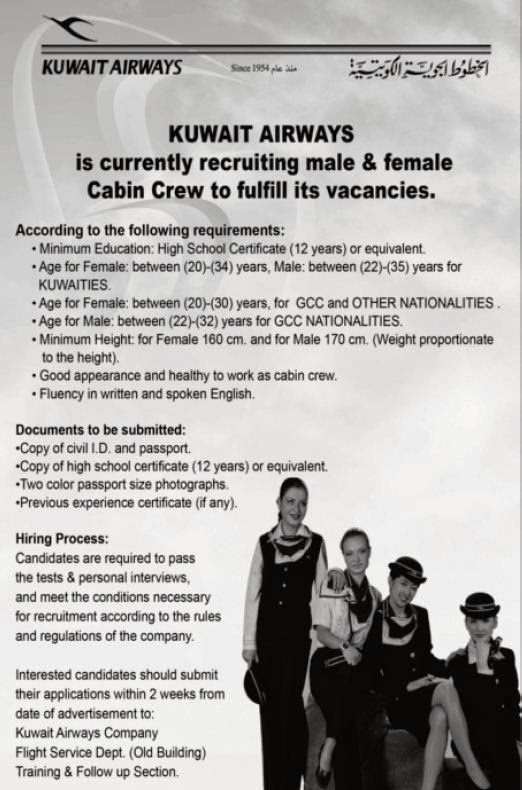 Jobs in Kuwait Airways for male & female Cabin Crew
