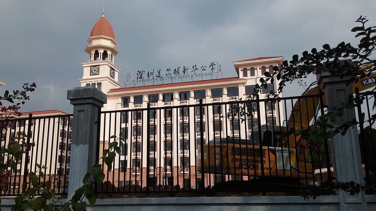 Dalton page Roel Röhner FIRST DALTON SCHOOL IN CHINA