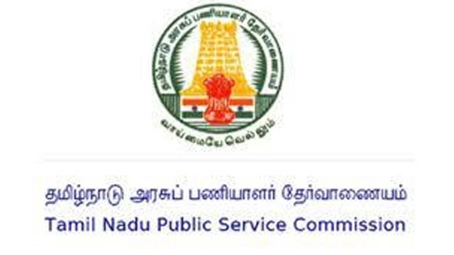 வெளிமாநிலத்தவர் விண்ணப்பிக்கும் விதியானது 1955-ம் ஆண்டிலிருந்து அமலில் உள்ளது: தமிழ்நாடு அரசுப்பணியாளர் தேர்வாணையம்