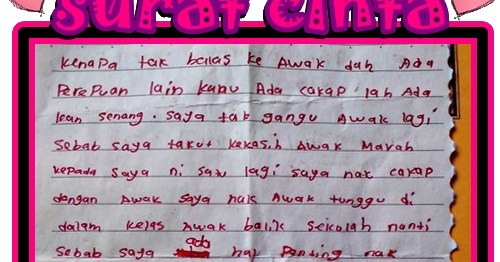 contoh surat cinta islami singkat surat 0 contoh surat cinta islami singkat surat 0