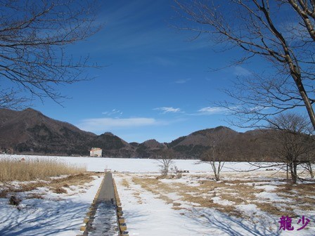 日本群馬東京 2 18 02 16 Fri 榛名神社榛名湖榛名山少林山達磨寺 日本旅遊 痞客邦