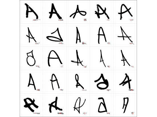 Wallpaper Photo Craft Art To Apprentice To Graffiti You Must