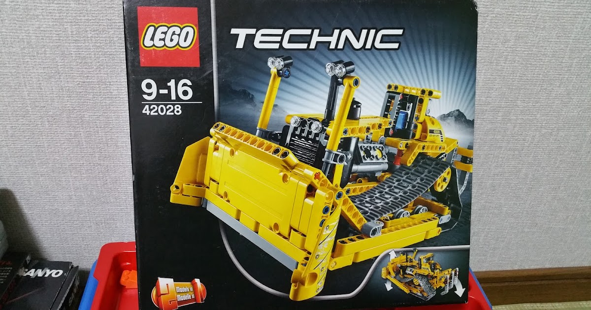 lego technic 42028