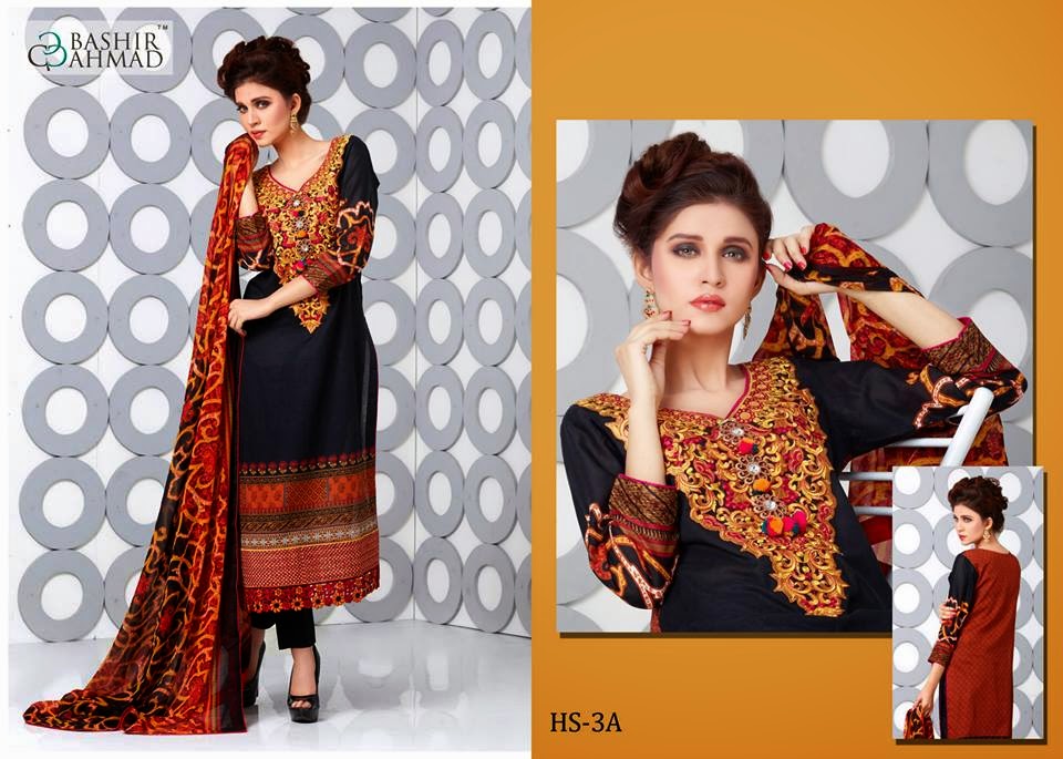 Lawn prints of Haseen 2015