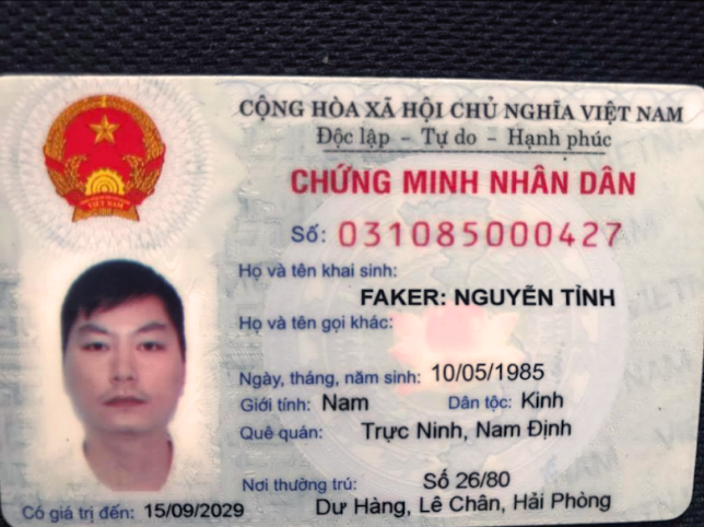 Share psd cmnd nam 12 số chưa fix mới nhất 2018