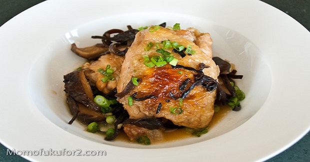 Clay-Pot Miso Chicken Recipe Clay-Pot Miso Chicken Recipe