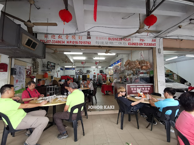 Johor Zhi Char - Ah Meng Restaurant in JB 阿明家乡小炒 for Nice, Simple Teochew Homecooked Dishes Johor Zhi Char - Ah Meng Restaurant in JB 阿明家乡小炒 for Nice, Simple Teochew Homecooked Dishes