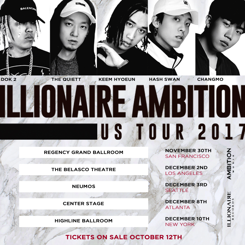 CONCERT WATCH: Illionaire Ambition U.S. Tour 2017