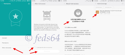 2Screenshot_2015-12-31-17-41-14_com.miui