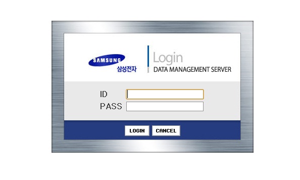 Samsung Data Management Server with Sql Injection Login Bypass vulnerability