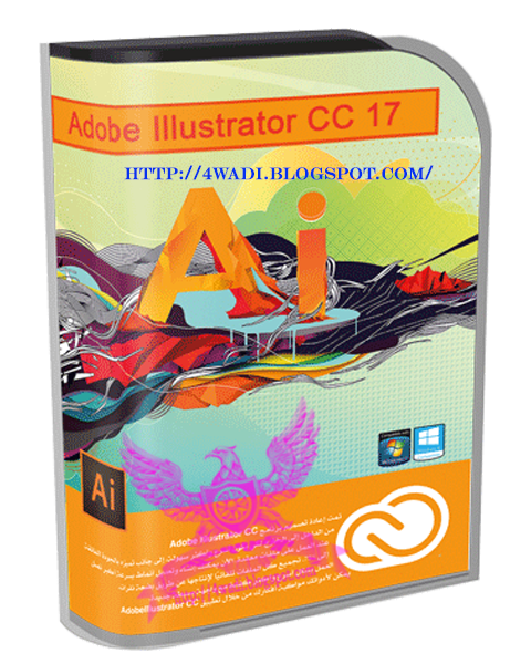 Adobe-Illustrator-CC-17.0.png