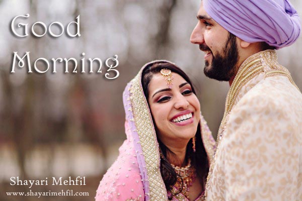 Sweet Good Morning Punjabi Shayari For Love Shayari Mehfil