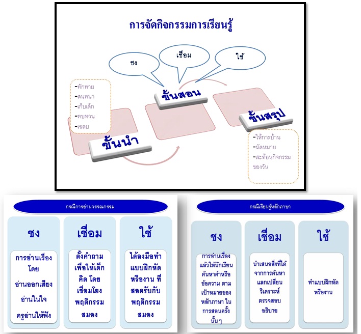 My Image 33