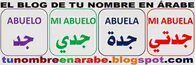 Abuelo y abuela en la cama 10