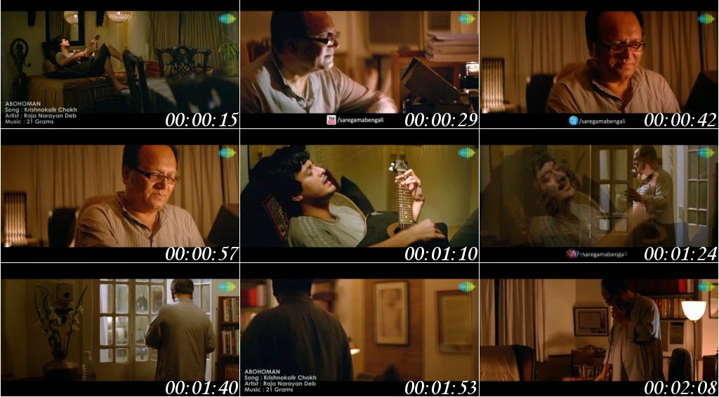 eagoler chokh bengali movie download hd eagoler chokh bengali movie download hd