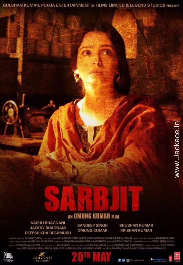 Sarbjit First Look Poster 11
