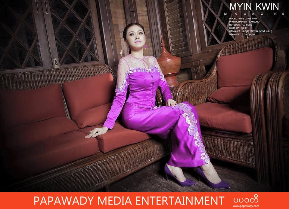 Amazing Myanmar Dress Photoshoot and Nwe Darlu Tun 