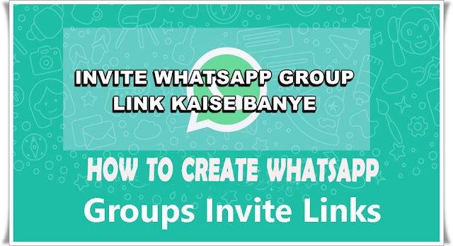 how to create whatsapp group link 2018 