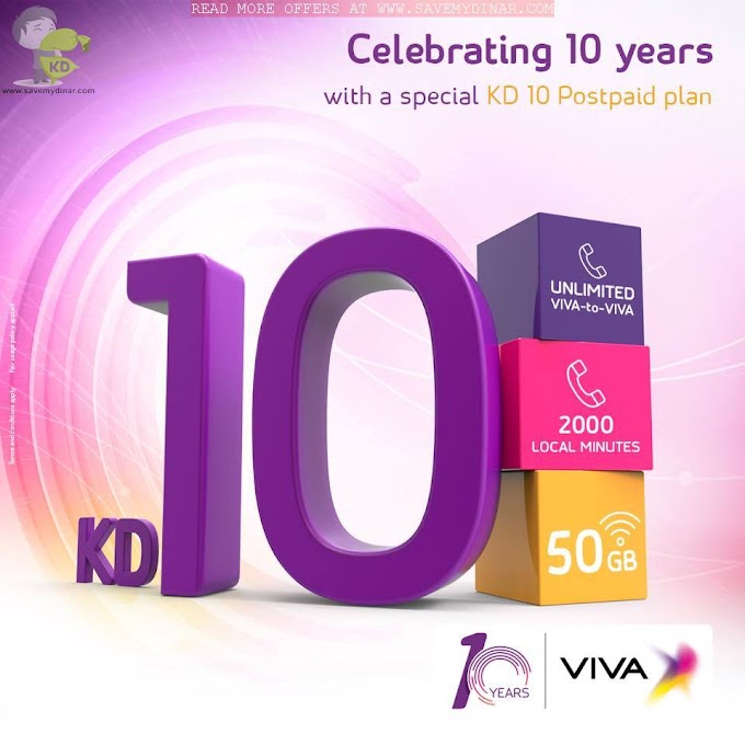 Viva Kuwait - Celebrate 10 years of VIVA with a special KD 10 Postpaid plan