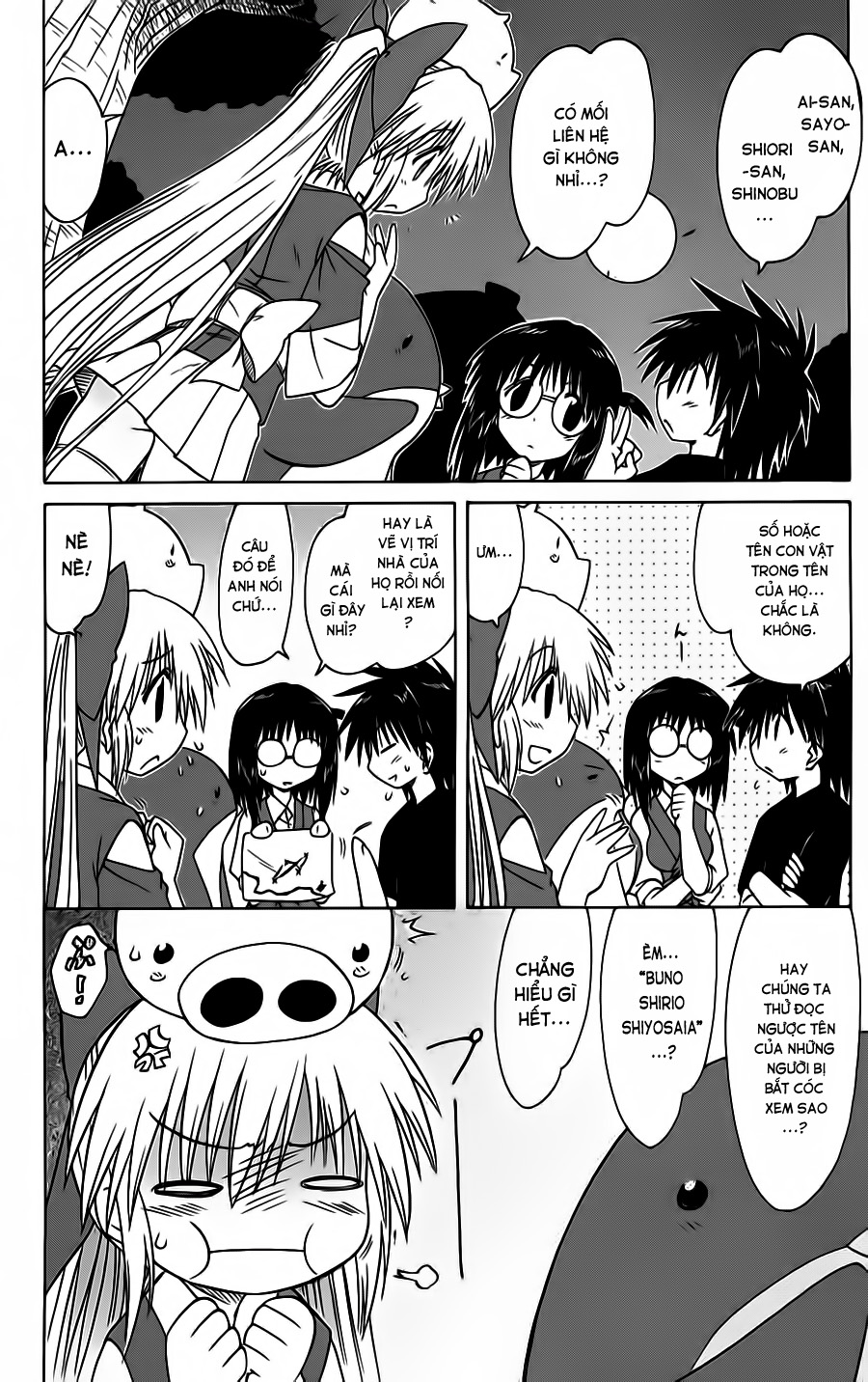 Nagasarete Airantou chap 86