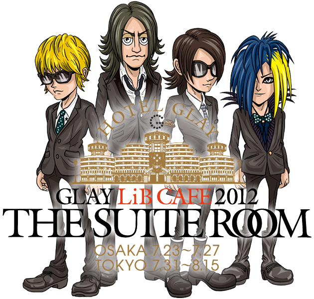 Blog The Day In My Life Glay Lib Cafe 12