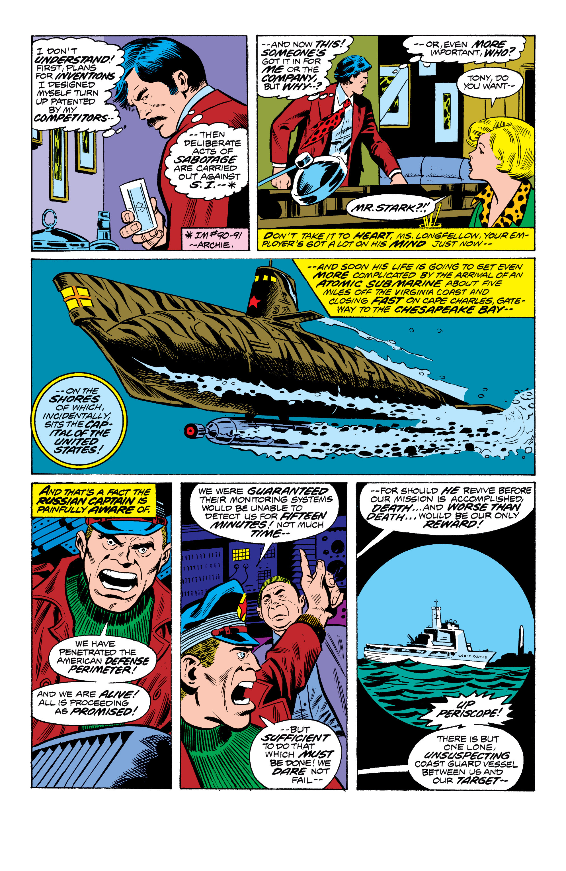 Read online Iron Man (1968) comic -  Issue #95 - 7