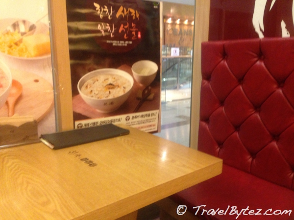 본족 & 비빔밥 (Porridge & Rice) Café 