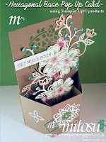 Hexagonal Base Pop Up Card Buy Stampin' Up! Products from Mitosu Crafts UK Online Shop