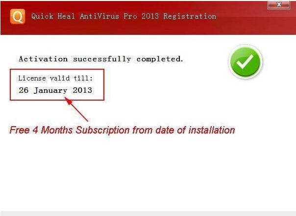 quick Heal Antivirus Pro, регистрационный ключ продукта 2013 года