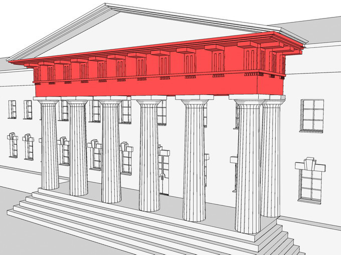 Фриз рисунок архитектура