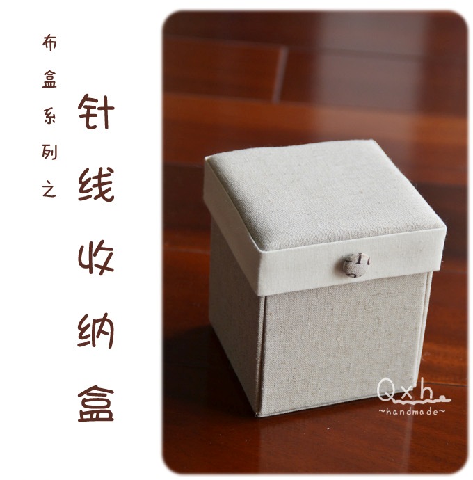 Вышивка складные шкатулочки коробочки для шитья. Коробочка с чудесами появление купюры. Коробки конфет алиса в стране чудес. Коробочка для вдохновения своими руками. Маленькая коробочка из скотча и цветы.