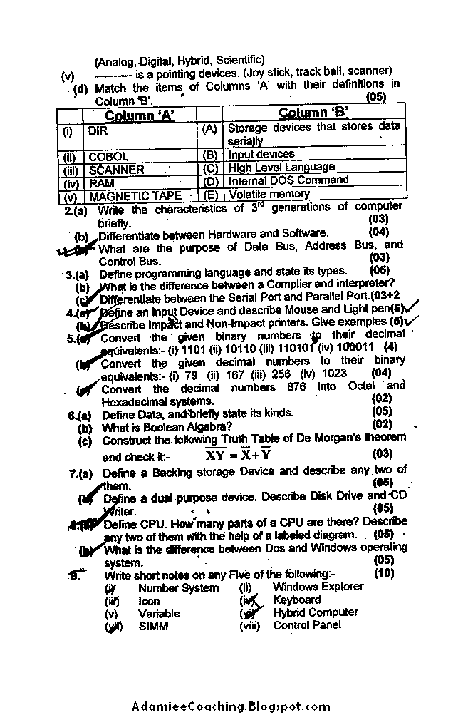 Adamjee Coaching IX Computer Studies Past Year Paper 2007