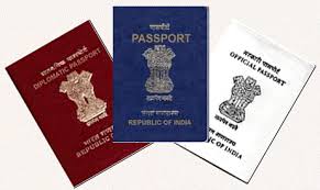How to apply online passport registration पासपोर्ट बनवाने का आसान तरीका