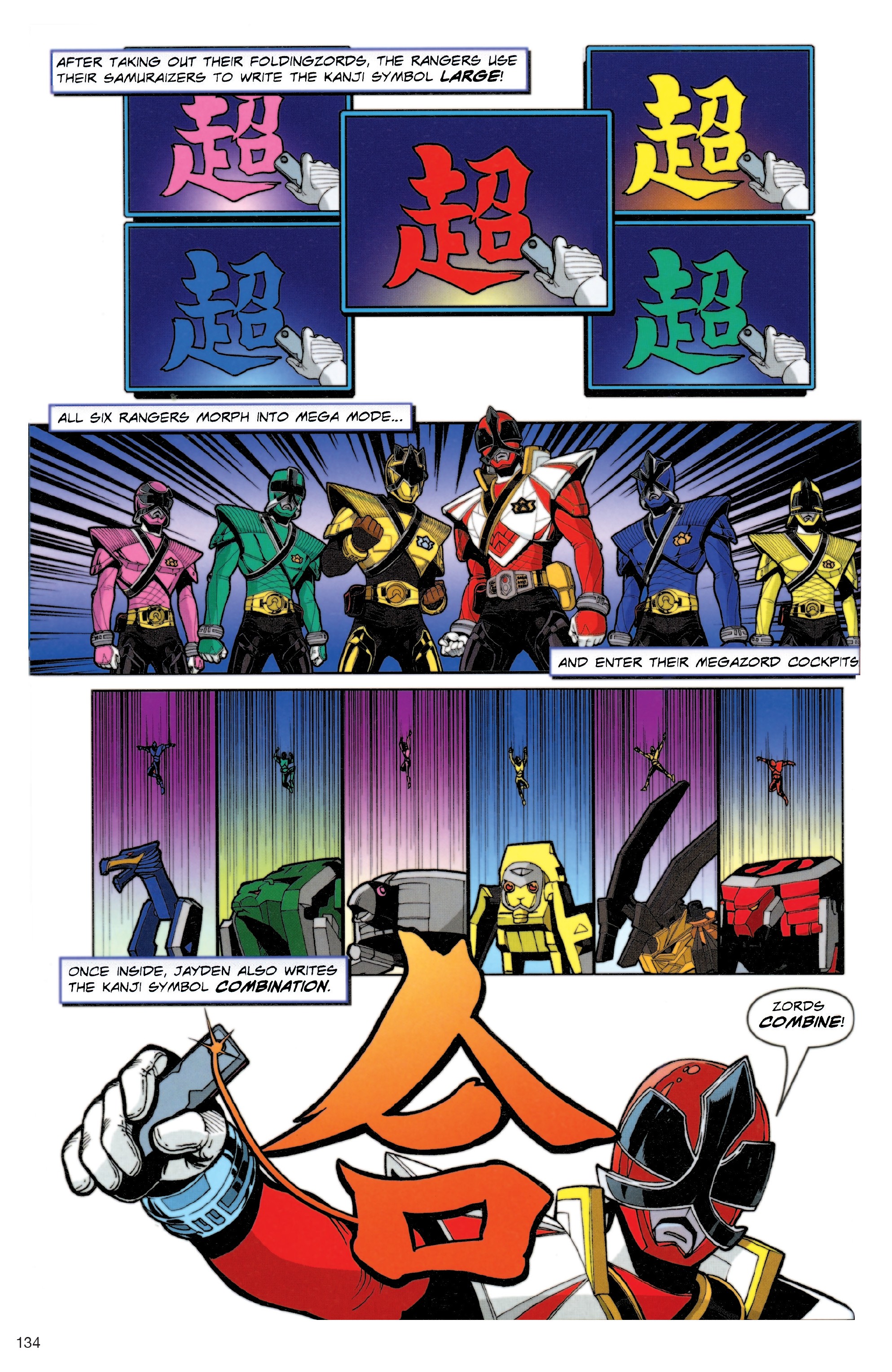 Read online Mighty Morphin Power Rangers Archive comic -  Issue # TPB 2 (Part 2) - 31