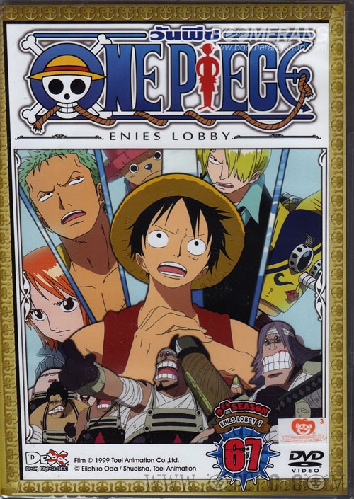 One Piece 9th Season Enies Lobby Vol.6782